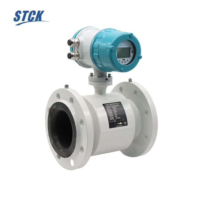 電磁流量計(jì)